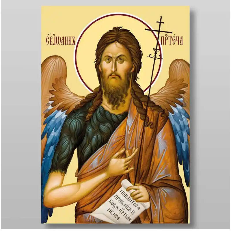 Εικόνα Ορθοδοξίας με περίγραμμα χρυσό σε ξύλο Φλαμουρίας  με  βάση Ιωάννης ο Βαπτιστής προφήτης, Χειροποίητη Ελληνορθόδοξη , Κρεμαστή πλάκα βυζαντινής τέχνης, χριστιανική τέχνη Διάσταση 15x11 cm (5,9 x 4,3 ίντσες) INTRAEK-2798