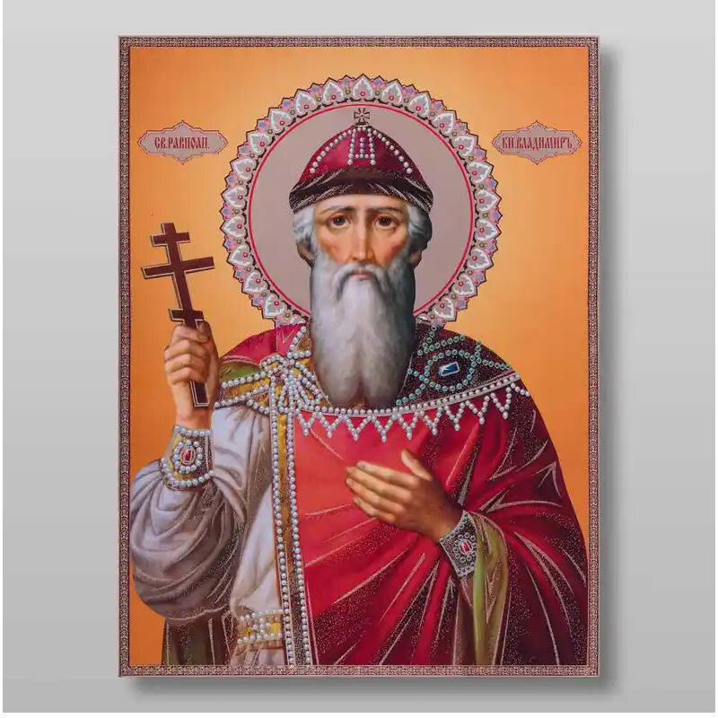 Εικόνα Ορθοδοξίας με περίγραμμα χρυσό σε ξύλο Φλαμουρίας  με  βάση Vladimir Equal to the Apostles Grand Duke, Χειροποίητη Ελληνορθόδοξη , Κρεμαστή πλάκα βυζαντινής τέχνης, χριστιανική τέχνη Διάσταση 10x7 cm (3,9 x 2,8 ίντσες) INTRAEK-7777