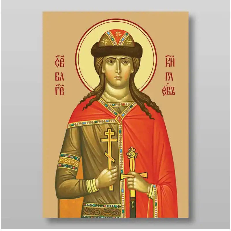 Εικόνα Ορθοδοξίας με περίγραμμα χρυσό σε ξύλο Φλαμουρίας  με  βάση Gleb, άγιος ευγενής πρίγκιπας μάρτυρας, Χειροποίητη Ελληνορθόδοξη , Κρεμαστή πλάκα βυζαντινής τέχνης, χριστιανική τέχνη Διάσταση 10x7 cm (3,9 x 2,8 ίντσες) INTRAEK-7763