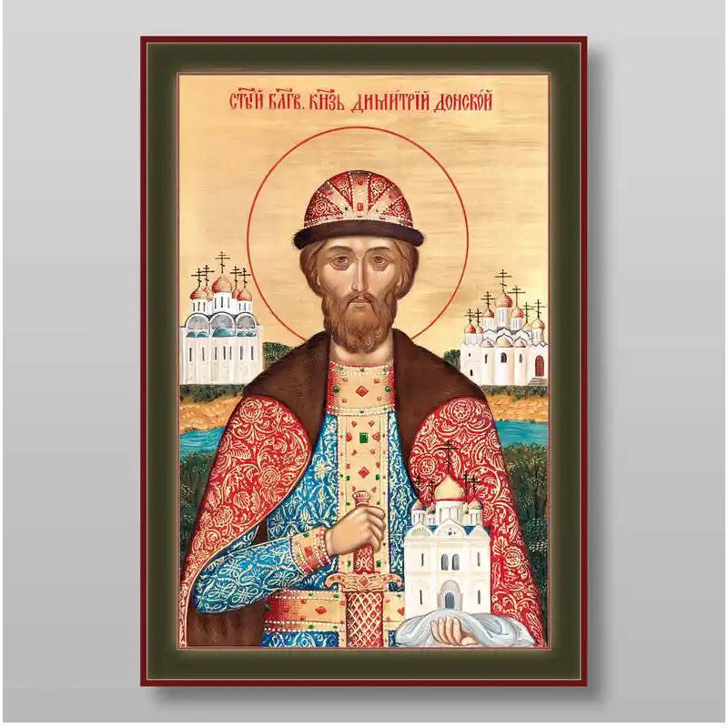 Εικόνα Ορθοδοξίας με περίγραμμα χρυσό σε ξύλο Φλαμουρίας  με  βάση Demetrius Donskoy ο άγιος ευγενής πρίγκιπας, Χειροποίητη Ελληνορθόδοξη , Κρεμαστή πλάκα βυζαντινής τέχνης, χριστιανική τέχνη Διάσταση 10x7 cm (3,9 x 2,8 ίντσες) INTRAEK-7758