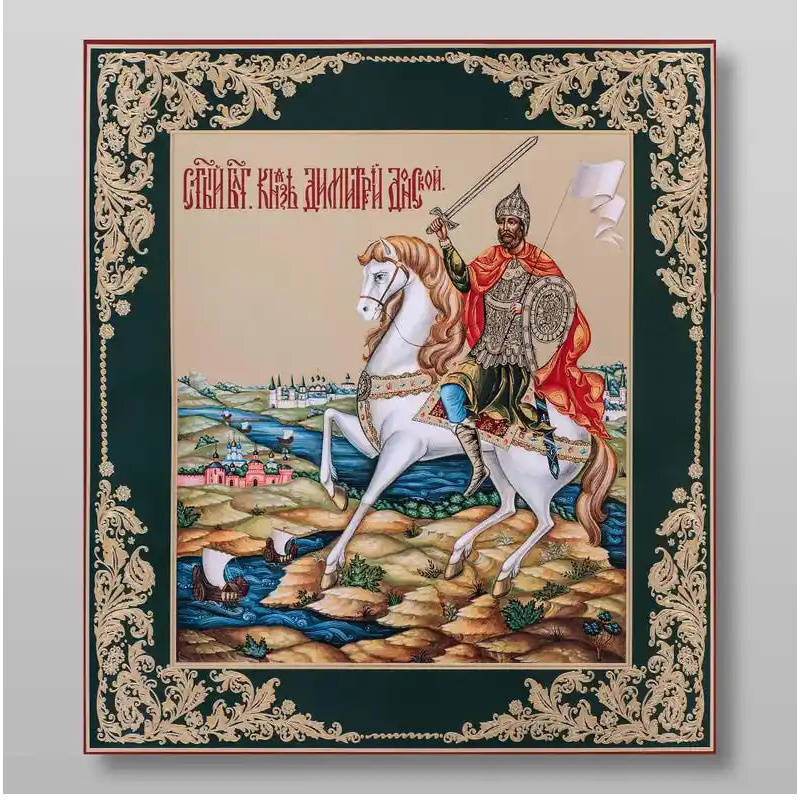 Εικόνα Ορθοδοξίας με περίγραμμα χρυσό σε ξύλο Φλαμουρίας  με  βάση Demetrius Donskoy ο άγιος ευγενής πρίγκιπας, Χειροποίητη Ελληνορθόδοξη , Κρεμαστή πλάκα βυζαντινής τέχνης, χριστιανική τέχνη Διάσταση 10x7 cm (3,9 x 2,8 ίντσες) INTRAEK-7757