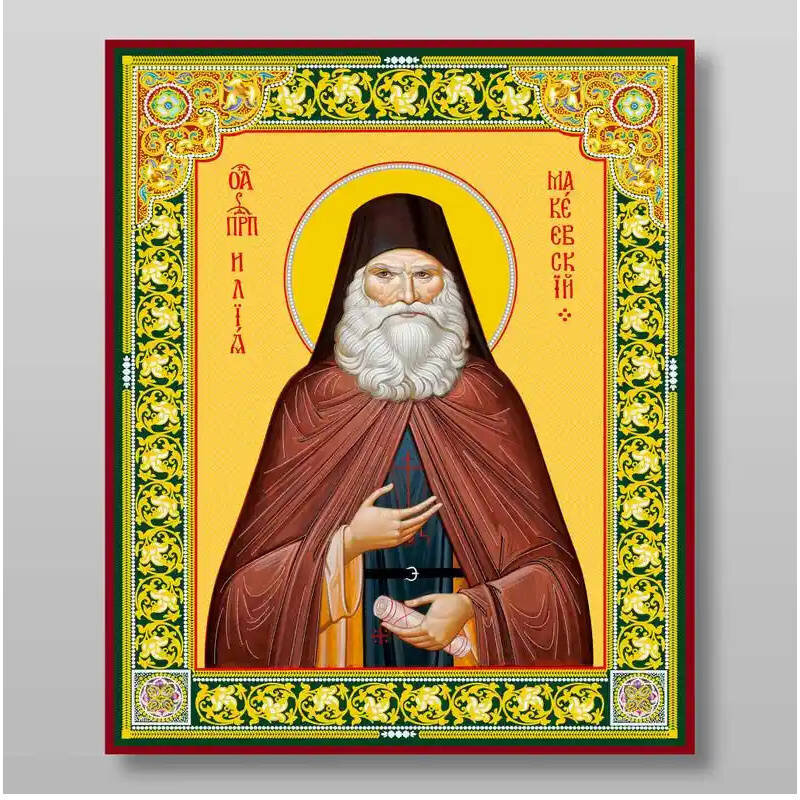 Εικόνα Ορθοδοξίας με περίγραμμα χρυσό σε ξύλο Φλαμουρίας  με  βάση Ilya Makeevsky Reverend, Χειροποίητη Ελληνορθόδοξη , Κρεμαστή πλάκα βυζαντινής τέχνης, χριστιανική τέχνη Διάσταση 10x7 cm (3,9 x 2,8 ίντσες) INTRAEK-7751