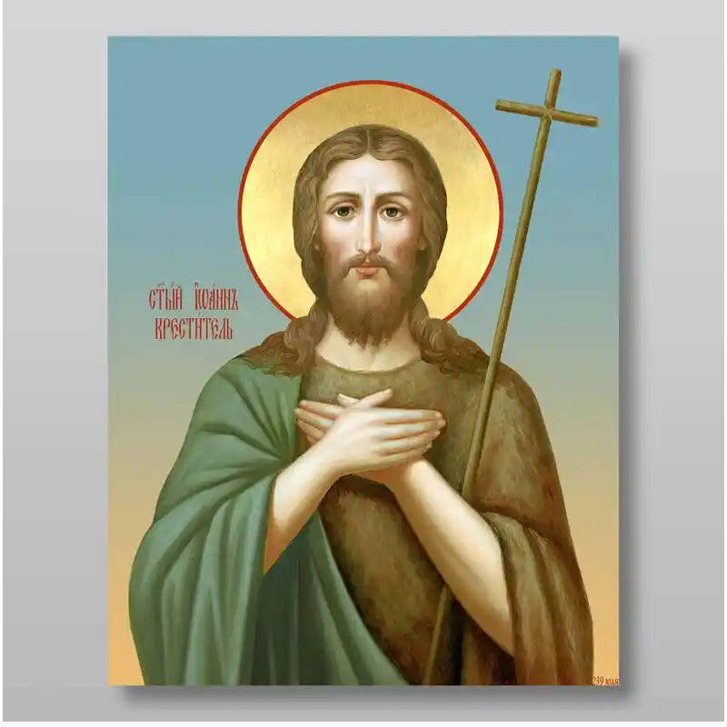 Εικόνα Ορθοδοξίας με περίγραμμα χρυσό σε ξύλο Φλαμουρίας  με  βάση Ιωάννης ο Βαπτιστής προφήτης, Χειροποίητη Ελληνορθόδοξη , Κρεμαστή πλάκα βυζαντινής τέχνης, χριστιανική τέχνη Διάσταση 15x11 cm (5,9 x 4,3 ίντσες) INTRAEK-2744