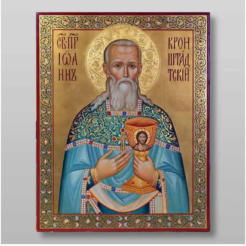 Εικόνα Ορθοδοξίας με περίγραμμα χρυσό σε ξύλο Φλαμουρίας  με  βάση Ιωάννης της Κρονστάνδης δίκαιος αρχιερέας, Χειροποίητη Ελληνορθόδοξη , Κρεμαστή πλάκα βυζαντινής τέχνης, χριστιανική τέχνη Διάσταση 10x7 cm (3,9 x 2,8 ίντσες) INTRAEK-7739