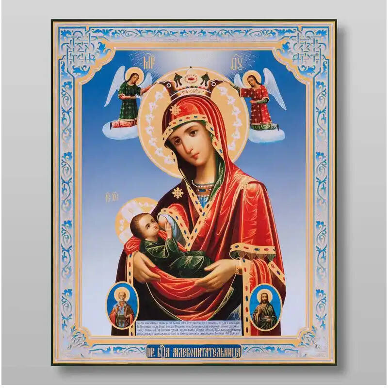 Εικόνα Ορθοδοξίας με περίγραμμα χρυσό σε ξύλο Φλαμουρίας  με  βάση Θηλαστικό εικονίδιο της Μητέρας του Θεού Χειροποίητη Ελληνορθόδοξη , Κρεμαστή πλάκα βυζαντινής τέχνης, χριστιανική τέχνη Διάσταση 15x11 cm (5,9 x 4,3 ίντσες) INTRAEK-21235