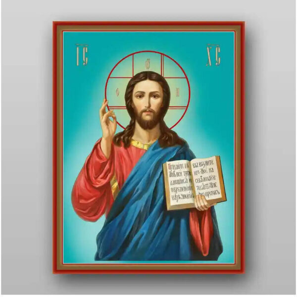 1758459770_il_794xN.4740069691_bxha