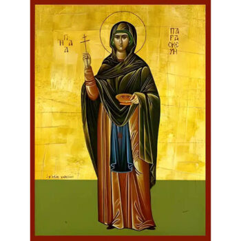 Εικόνα Ορθοδοξίας με περίγραμμα χρυσό σε ξύλο Φλαμουρίας  με  βάση Εικόνα ΑΓΙΑ ΠΑΡΑΣΚΕΥΗ, Η ΜΕΓΑΛΟΜΑΡΤΥΣ, ΟΛΟΣΩΜΗ Χειροποίητη Ελληνορθόδοξη εικόνα του Ιησού Χριστού, Κρεμαστή πλάκα βυζαντινής τέχνης, χριστιανική τέχνη Διάσταση 40x30 cm (10,2x7,9 ίντσες)  INTRAEK-1447757865244 - Image 1