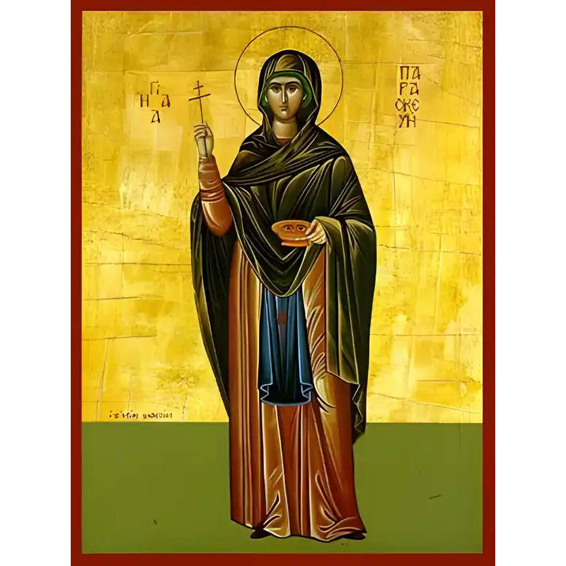 Εικόνα Ορθοδοξίας με περίγραμμα χρυσό σε ξύλο Φλαμουρίας  με  βάση Εικόνα ΑΓΙΑ ΠΑΡΑΣΚΕΥΗ, Η ΜΕΓΑΛΟΜΑΡΤΥΣ, ΟΛΟΣΩΜΗ Χειροποίητη Ελληνορθόδοξη εικόνα του Ιησού Χριστού, Κρεμαστή πλάκα βυζαντινής τέχνης, χριστιανική τέχνη Διάσταση 40x30 cm (10,2x7,9 ίντσες)  INTRAEK-1447757865244