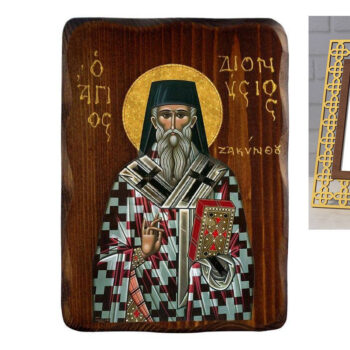 Εικόνα Ορθοδοξίας με περίγραμμα χρυσό σε ξύλο Φλαμουρίας  με  βάση Εικόνα Αγίου Διονυσίου Ζακύνθου, Χειροποίητη Ελληνική εικόνα Αγίου Διονυσίου, επιτοίχια πλάκα βυζαντινής τέχνης, θρησκευτικό δώρο, χριστιανική διακόσμηση Διάσταση 10x7 cm (3,9 x 2,8 ίντσες) INTRAEK-816723992 - Image 1