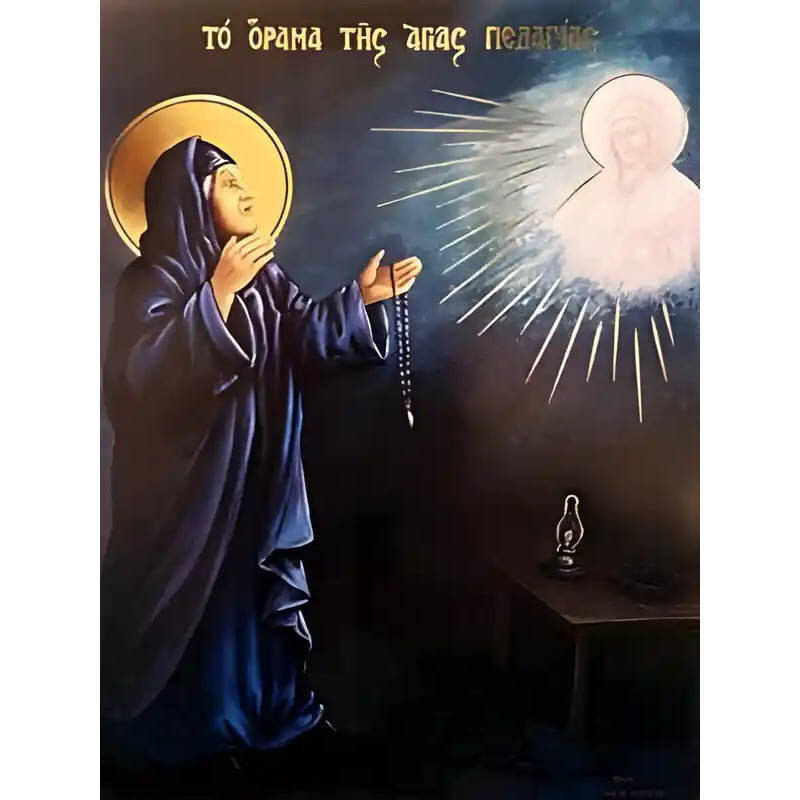 Εικόνα Ορθοδοξίας με περίγραμμα χρυσό σε ξύλο Φλαμουρίας  με  βάση Εικόνα ΑΓΙΑ ΠΕΛΑΓΙΑ Η ΤΗΝΙΑ, ΤΟ ΟΡΑΜΑ Χειροποίητη Ελληνορθόδοξη εικόνα του Ιησού Χριστού, Κρεμαστή πλάκα βυζαντινής τέχνης, χριστιανική τέχνη Διάσταση 40x30 cm (10,2x7,9 ίντσες)  INTRAEK-1447757865242