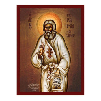 Εικόνα Ορθοδοξίας με περίγραμμα χρυσό σε ξύλο Φλαμουρίας με βάση Εικόνα Αγίου Σεραφείμ του Σάρωφ, Χειροποίητη Ελληνική εικόνα Αγίου Σεραφείμ του Σαρώφ, επιτοίχια πλάκα βυζαντινής τέχνης, χριστιανικό δώρο Διάσταση 10x7 cm (3,9 x 2,8 ίντσες) INTRAEK-816723749 - Image 1