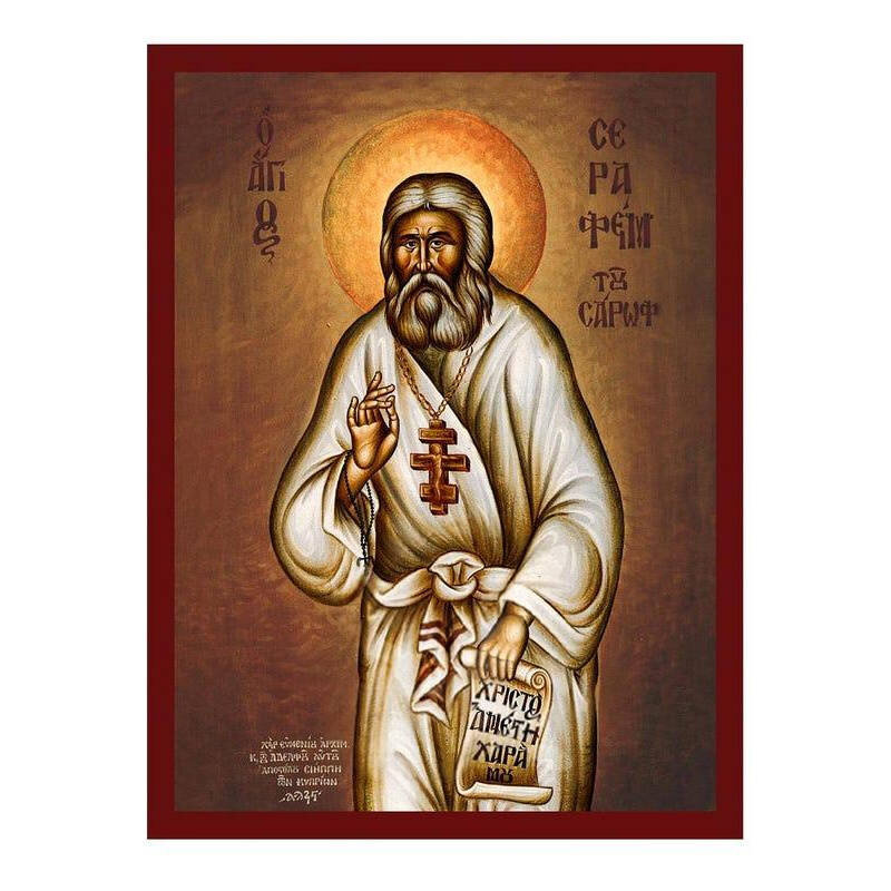 Εικόνα Ορθοδοξίας με περίγραμμα χρυσό σε ξύλο Φλαμουρίας  με  βάση Εικόνα Αγίου Σεραφείμ του Σάρωφ, Χειροποίητη Ελληνική εικόνα Αγίου Σεραφείμ του Σαρώφ, επιτοίχια πλάκα βυζαντινής τέχνης, χριστιανικό δώρο Διάσταση 10x7 cm (3,9 x 2,8 ίντσες) INTRAEK-816723749