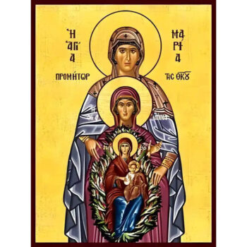 Εικόνα Ορθοδοξίας με περίγραμμα χρυσό σε ξύλο Φλαμουρίας  με  βάση Εικόνα ΑΓΙΑ ΠΡΟΜΗΤΩΡ ΜΑΡΙΑ, ΑΓΙΑ ΑΝΝΑ, ΠΑΝΑΓΙΑ ΚΑΙ ΧΡΙΣΤΟΣ Χειροποίητη Ελληνορθόδοξη εικόνα του Ιησού Χριστού, Κρεμαστή πλάκα βυζαντινής τέχνης, χριστιανική τέχνη Διάσταση 40x30 cm (10,2x7,9 ίντσες)  INTRAEK-1447757865236 - Image 1