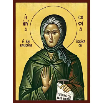 Εικόνα Ορθοδοξίας με περίγραμμα χρυσό σε ξύλο Φλαμουρίας  με  βάση Εικόνα ΑΓΙΑ ΣΟΦΙΑ, Η ΕΝ ΚΛΕΙΣΟΥΡΑ ΑΣΚΗΣΑΣΑ Χειροποίητη Ελληνορθόδοξη εικόνα του Ιησού Χριστού, Κρεμαστή πλάκα βυζαντινής τέχνης, χριστιανική τέχνη Διάσταση 40x30 cm (10,2x7,9 ίντσες)  INTRAEK-1447757865231 - Image 1
