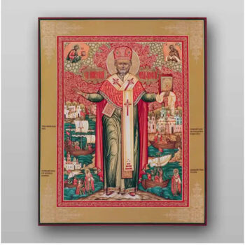 Εικόνα Ορθοδοξίας με περίγραμμα χρυσό σε ξύλο Φλαμουρίας  με  βάση Εικόνα του Αγίου Νικολάου - Χειροποίητη Ελληνορθόδοξη , Κρεμαστή πλάκα βυζαντινής τέχνης, χριστιανική τέχνη Διάσταση 15x11 cm (5,9 x 4,3 ίντσες) INTRAEK-21029 - Image 1