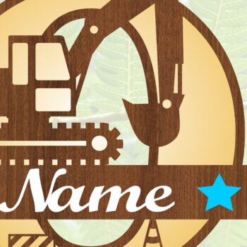 Intra απο ξύλο plywood 3mm-4mm πάχος - Digger Capital Monogram Letter O Δίασταση 30x20 cm INTRAFABR-72627422 - Image 3