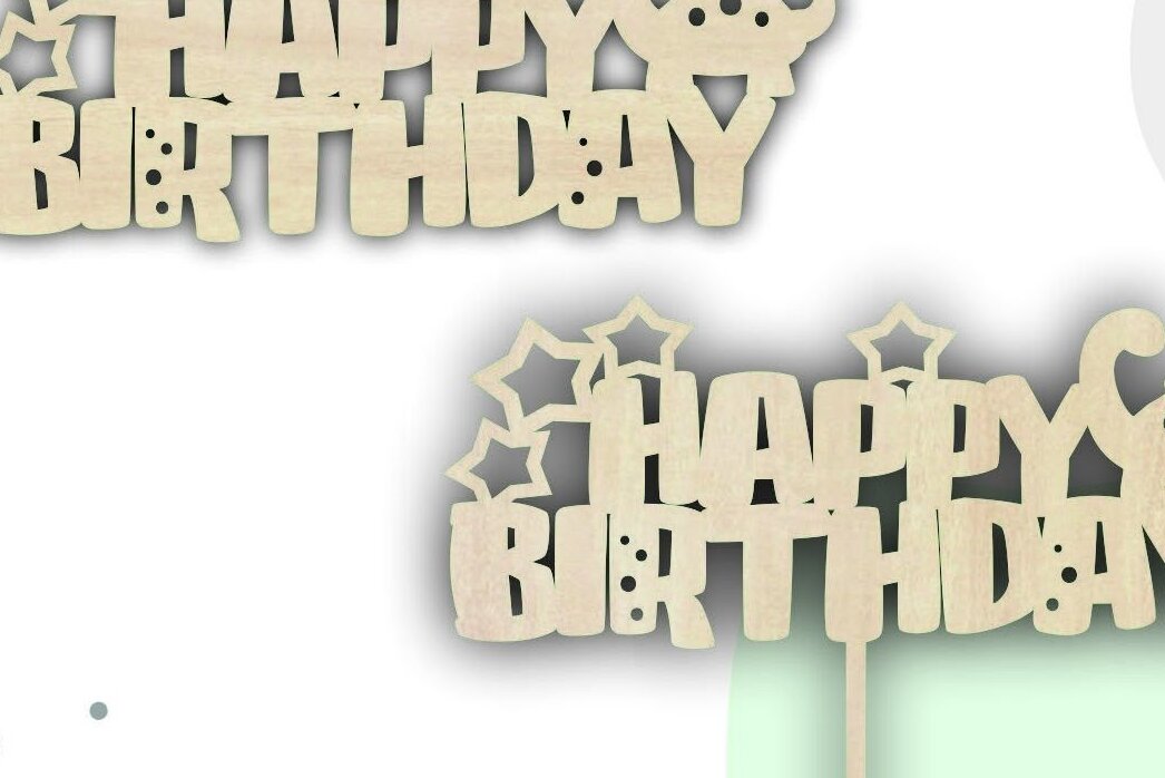 Intra απο ξύλο plywood 3mm-4mm πάχος - Dino Happy Birthday Cake Topper  Δίασταση 20x20 cm INTRAFABR-32100853