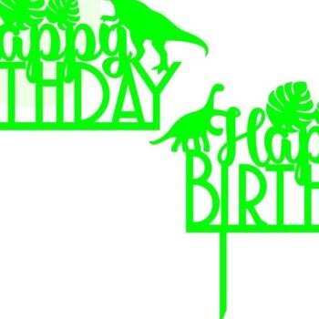 Intra απο ξύλο plywood 3mm-4mm πάχος - Dino Happy Birthday Cake Topper  Δίασταση 20x20 cm INTRAFABR-32100154 - Image 3