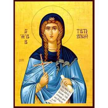 Εικόνα Ορθοδοξίας με περίγραμμα χρυσό σε ξύλο Φλαμουρίας  με  βάση Εικόνα ΑΓΙΑ ΤΑΤΙΑΝΗ, ΜΑΡΤΥΣ, ΡΩΜΑΙΑ Χειροποίητη Ελληνορθόδοξη εικόνα του Ιησού Χριστού, Κρεμαστή πλάκα βυζαντινής τέχνης, χριστιανική τέχνη Διάσταση 40x30 cm (10,2x7,9 ίντσες)  INTRAEK-1447757865226 - Image 1