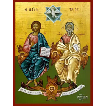 Εικόνα Ορθοδοξίας με περίγραμμα χρυσό σε ξύλο Φλαμουρίας  με  βάση Εικόνα ΑΓΙΑ ΤΡΙΑΣ (ΑΝΘΡΩΠΟΜΟΡΦΟ) Χειροποίητη Ελληνορθόδοξη εικόνα του Ιησού Χριστού, Κρεμαστή πλάκα βυζαντινής τέχνης, χριστιανική τέχνη Διάσταση 40x30 cm (10,2x7,9 ίντσες)  INTRAEK-1447757865222 - Image 1