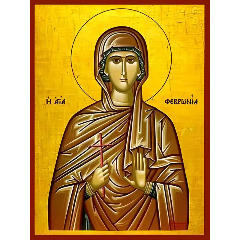 Εικόνα Ορθοδοξίας με περίγραμμα χρυσό σε ξύλο Φλαμουρίας  με  βάση Εικόνα ΑΓΙΑ ΦΕΒΡΩΝΙΑ, ΠΑΡΘΕΝΟΜΑΡΤΥΣ Χειροποίητη Ελληνορθόδοξη εικόνα του Ιησού Χριστού, Κρεμαστή πλάκα βυζαντινής τέχνης, χριστιανική τέχνη Διάσταση 40x30 cm (10,2x7,9 ίντσες)  INTRAEK-1447757865218