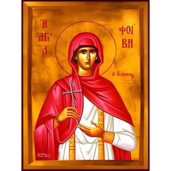 Εικόνα Ορθοδοξίας με περίγραμμα χρυσό σε ξύλο Φλαμουρίας  με  βάση Εικόνα ΑΓΙΑ ΦΟΙΒΗ Η ΔΙΑΚΟΝΟΣ, ΕΙΣ ΚΕΧΡΙΕΣ ΚΟΡΙΝΘΟΥ Χειροποίητη Ελληνορθόδοξη εικόνα του Ιησού Χριστού, Κρεμαστή πλάκα βυζαντινής τέχνης, χριστιανική τέχνη Διάσταση 40x30 cm (10,2x7,9 ίντσες)  INTRAEK-1447757865214 - Image 1