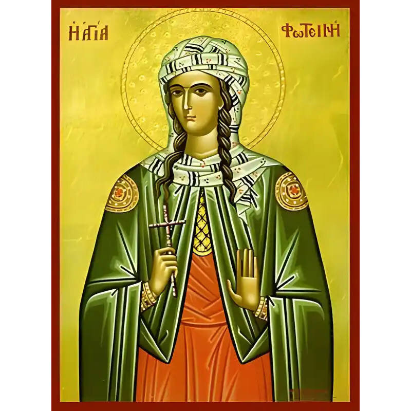 Εικόνα Ορθοδοξίας με περίγραμμα χρυσό σε ξύλο Φλαμουρίας  με  βάση Εικόνα ΑΓΙΑ ΦΩΤΕΙΝΗ Η ΣΑΜΑΡΕΙΤΙΣ, Η ΜΕΓΑΛΟΜΑΡΤΥΣ Χειροποίητη Ελληνορθόδοξη εικόνα του Ιησού Χριστού, Κρεμαστή πλάκα βυζαντινής τέχνης, χριστιανική τέχνη Διάσταση 40x30 cm (10,2x7,9 ίντσες)  INTRAEK-1447757865213