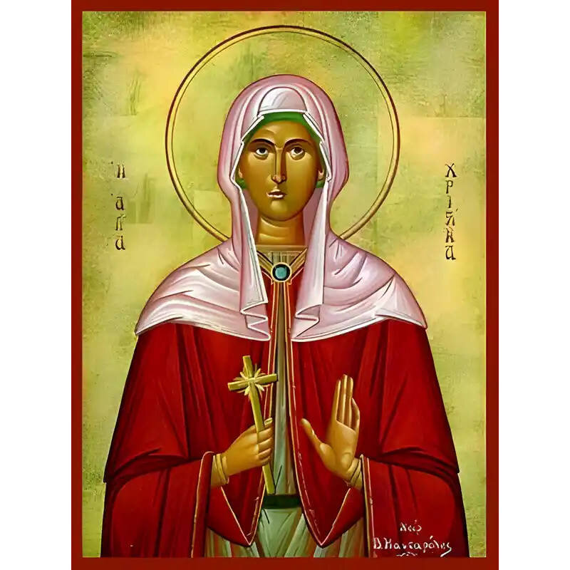 Εικόνα Ορθοδοξίας με περίγραμμα χρυσό σε ξύλο Φλαμουρίας  με  βάση Εικόνα ΑΓΙΑ ΧΡΙΣΤΙΝΑ, Η ΜΕΓΑΛΟΜΑΡΤΥΣ, ΤΥΡΟΥ Χειροποίητη Ελληνορθόδοξη εικόνα του Ιησού Χριστού, Κρεμαστή πλάκα βυζαντινής τέχνης, χριστιανική τέχνη Διάσταση 40x30 cm (10,2x7,9 ίντσες)  INTRAEK-1447757865208