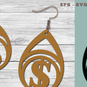 Intra απο ξύλο plywood 3mm-4mm πάχος - Σκουλαρίκια κομμένα με λέιζερ  Δίασταση 3x3 cm INTRAFABR-103776763