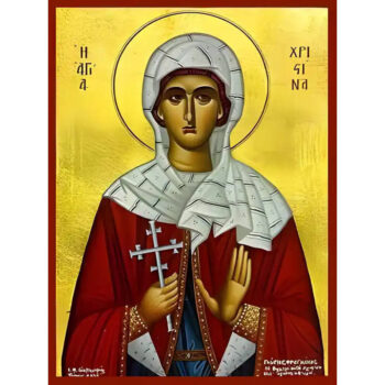 Εικόνα Ορθοδοξίας με περίγραμμα χρυσό σε ξύλο Φλαμουρίας  με  βάση Εικόνα ΑΓΙΑ ΧΡΙΣΤΙΝΑ, Η ΜΕΓΑΛΟΜΑΡΤΥΣ, ΤΥΡΟΥ Χειροποίητη Ελληνορθόδοξη εικόνα του Ιησού Χριστού, Κρεμαστή πλάκα βυζαντινής τέχνης, χριστιανική τέχνη Διάσταση 40x30 cm (10,2x7,9 ίντσες)  INTRAEK-1447757865207 - Image 1