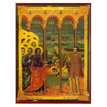 Εικόνα Ορθοδοξίας με περίγραμμα χρυσό σε ξύλο Φλαμουρίας  με  βάση Εικόνα Κυριακή του Παραλύτου Χειροποίητη Ελληνορθόδοξη , Κρεμαστή πλάκα βυζαντινής τέχνης, χριστιανική τέχνη Διάσταση 10x7 cm (3,9 x 2,8 ίντσες) INTRAEK-670977 - Image 1