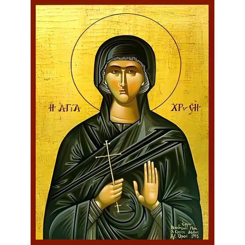 Εικόνα Ορθοδοξίας με περίγραμμα χρυσό σε ξύλο Φλαμουρίας  με  βάση Εικόνα ΑΓΙΑ ΧΡΥΣΗ, Η ΝΕΟΜΑΡΤΥΣ Χειροποίητη Ελληνορθόδοξη εικόνα του Ιησού Χριστού, Κρεμαστή πλάκα βυζαντινής τέχνης, χριστιανική τέχνη Διάσταση 40x30 cm (10,2x7,9 ίντσες)  INTRAEK-1447757865205