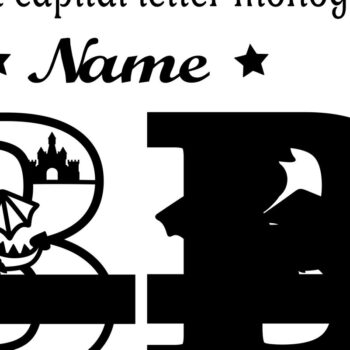 Intra απο ξύλο plywood 3mm-4mm πάχος - Μονόγραμμα με κεφαλαίο δράκο Γράμμα B  Αποκοπή Δίασταση 30x20 cm INTRAFABR-75363554 - Image 2