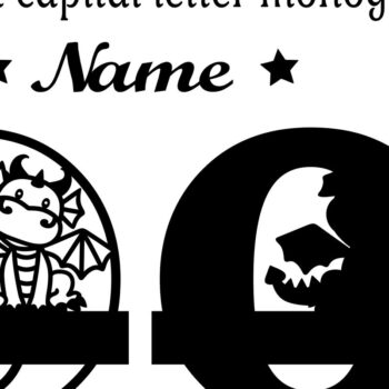 Intra απο ξύλο plywood 3mm-4mm πάχος - Μονόγραμμα με κεφαλαίο Dragon Letter O  Cut Δίασταση 30x20 cm INTRAFABR-75363786 - Image 2