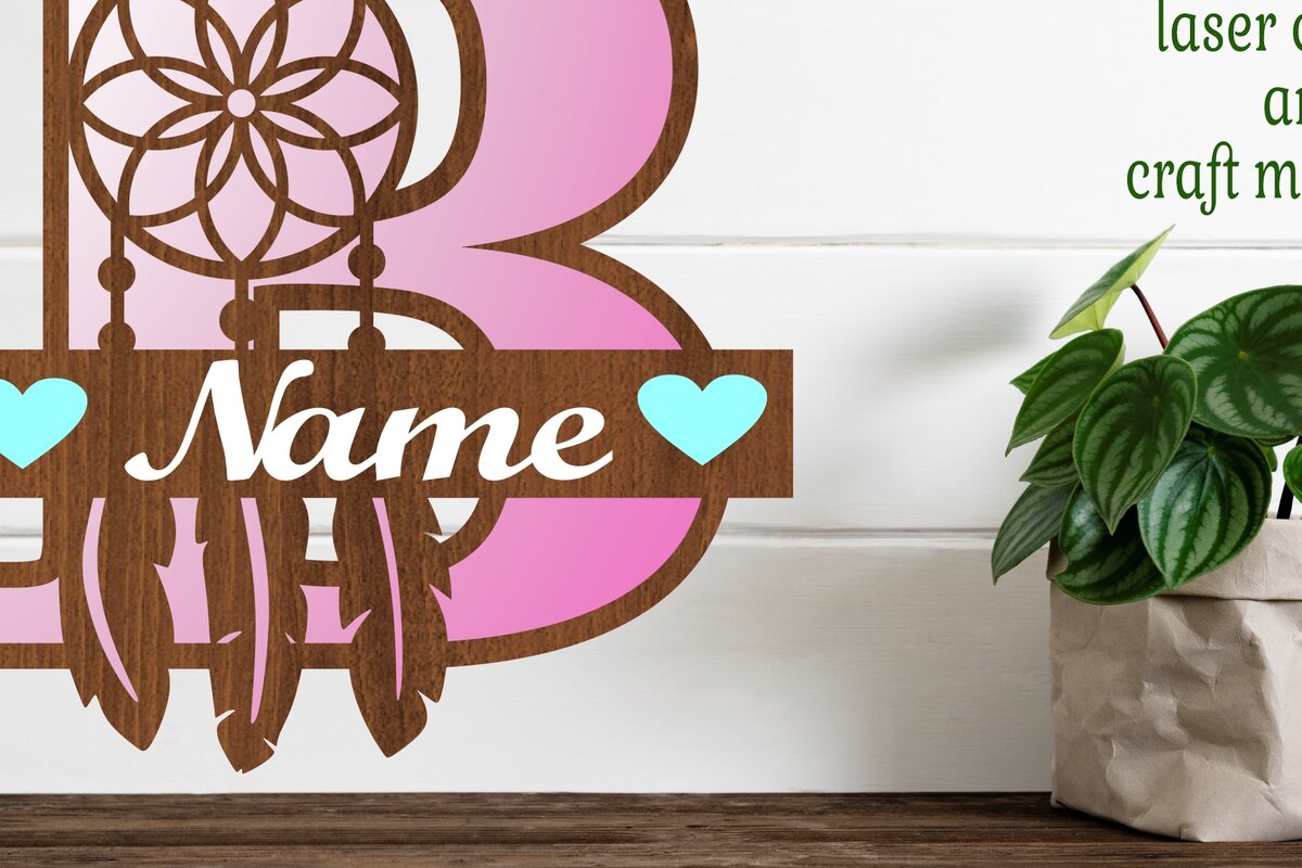 Intra απο ξύλο plywood 3mm-4mm πάχος - Ονειροπαγίδα Μονόγραμμα Letter B  Cut Δίασταση 20x20 cm INTRAFABR-71527673