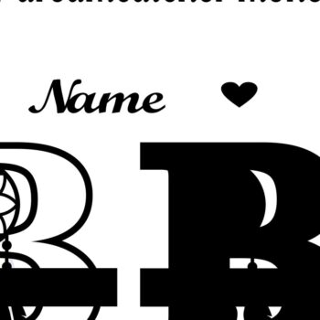 Intra απο ξύλο plywood 3mm-4mm πάχος - Ονειροπαγίδα Μονόγραμμα Letter B  Cut Δίασταση 20x20 cm INTRAFABR-71527673 - Image 2