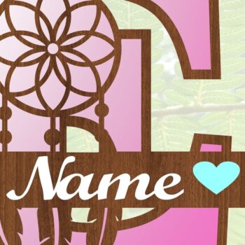 Intra απο ξύλο plywood 3mm-4mm πάχος - Ονειροπαγίδα Monogram Letter E  Cut Δίασταση 20x20 cm INTRAFABR-71527717 - Image 3