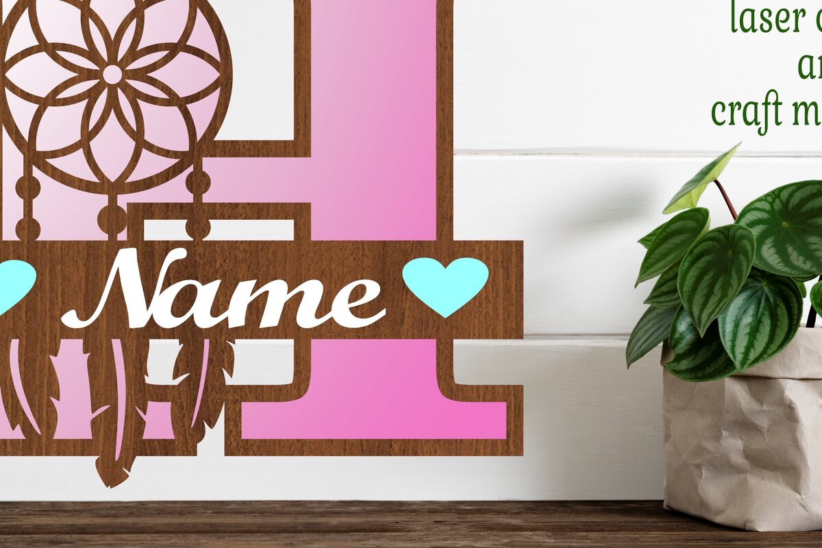 Intra απο ξύλο plywood 3mm-4mm πάχος - Ονειροπαγίδα Monogram Letter H  Cut Δίασταση 20x20 cm INTRAFABR-71527769