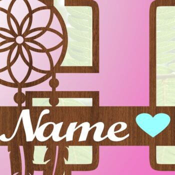 Intra απο ξύλο plywood 3mm-4mm πάχος - Ονειροπαγίδα Monogram Letter H  Cut Δίασταση 20x20 cm INTRAFABR-71527769 - Image 3