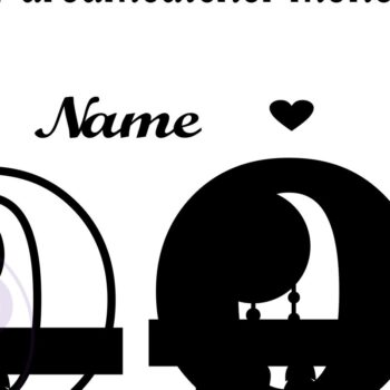 Intra απο ξύλο plywood 3mm-4mm πάχος - Ονειροπαγίδα Monogram Letter O  Cut Δίασταση 20x20 cm INTRAFABR-71528037 - Image 2