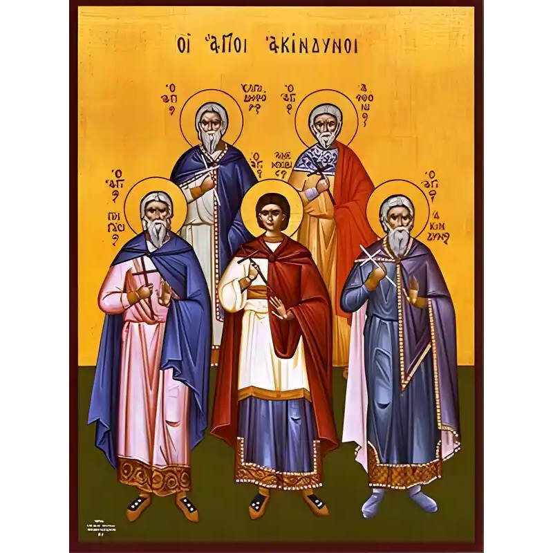 Εικόνα Ορθοδοξίας με περίγραμμα χρυσό σε ξύλο Φλαμουρίας  με  βάση Εικόνα ΑΓΙΟΙ ΑΚΙΝΔΥΝΟΣ, ΠΗΓΑΣΙΟΣ, ΑΦΘΟΝΙΟΣ, ΕΛΠΙΔΗΦΟΡΟΣ ΚΑΙ ΑΝΕΜΠΟΔΙΣΤΟΣ, ΜΑΡΤΥΡΕΣ Χειροποίητη Ελληνορθόδοξη εικόνα του Ιησού Χριστού, Κρεμαστή πλάκα βυζαντινής τέχνης, χριστιανική τέχνη Διάσταση 40x30 cm (10,2x7,9 ίντσες)  INTRAEK-1447757865194