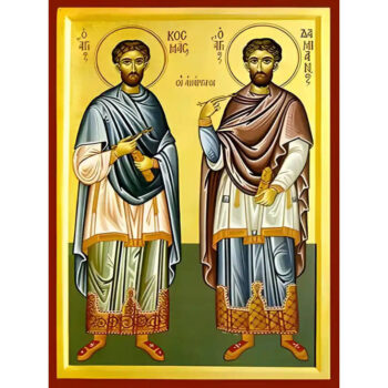 Εικόνα Ορθοδοξίας με περίγραμμα χρυσό σε ξύλο Φλαμουρίας με βάση Εικόνα ΑΓΙΟΙ ΑΝΑΡΓΥΡΟΙ, ΚΟΣΜΑΣ ΚΑΙ ΔΑΜΙΑΝΟΣ, ΟΛΟΣΩΜΟΙ Χειροποίητη Ελληνορθόδοξη εικόνα του Ιησού Χριστού, Κρεμαστή πλάκα βυζαντινής τέχνης, χριστιανική τέχνη Διάσταση 40x30 cm (10,2x7,9 ίντσες) INTRAEK-1447757865193 - Image 1