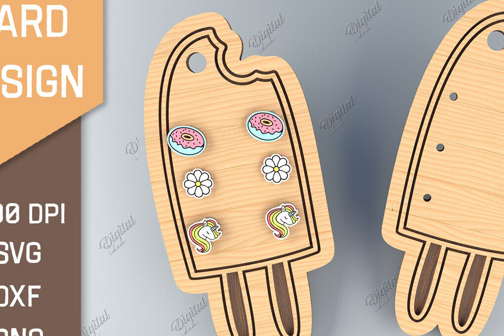 Intra απο ξύλο plywood 3mm-4mm πάχος - Κάρτα σκουλαρίκι Lasercut. 3D Ice Cream  Δίασταση 3x3 cm INTRAFABR-85701051