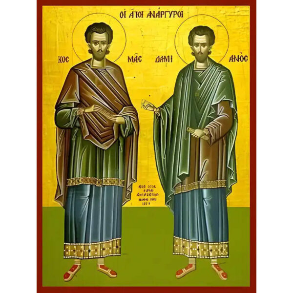 1758468135_9143a-300x400