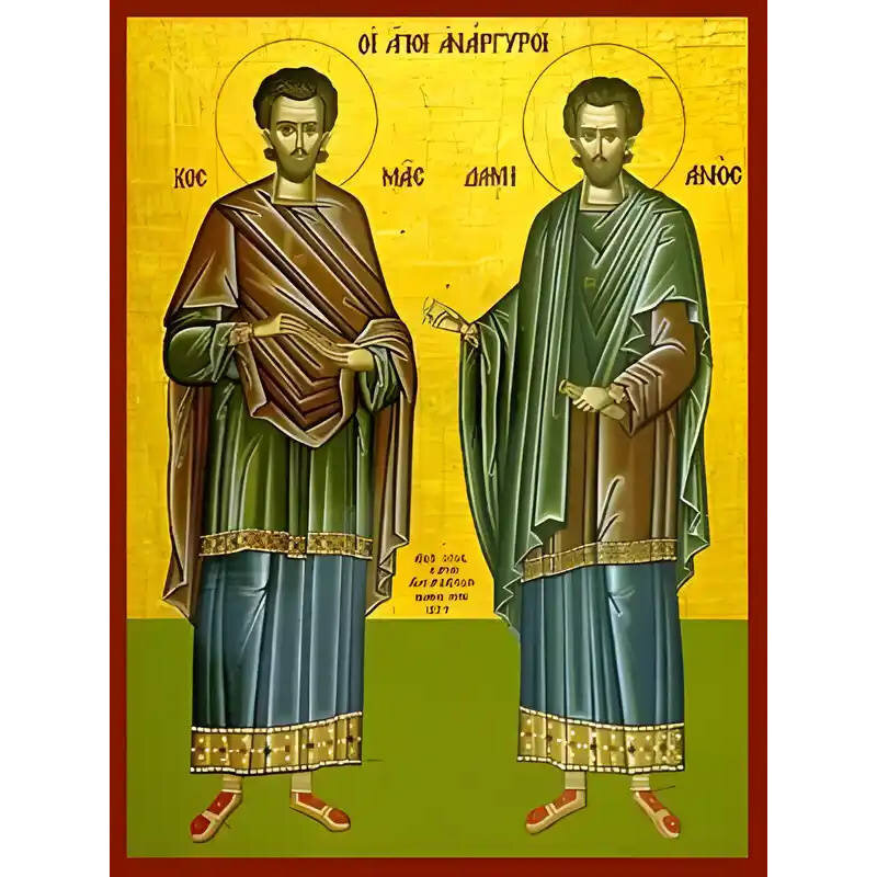 Εικόνα Ορθοδοξίας με περίγραμμα χρυσό σε ξύλο Φλαμουρίας  με  βάση Εικόνα ΑΓΙΟΙ ΑΝΑΡΓΥΡΟΙ, ΚΟΣΜΑΣ ΚΑΙ ΔΑΜΙΑΝΟΣ, ΟΛΟΣΩΜΟΙ Χειροποίητη Ελληνορθόδοξη εικόνα του Ιησού Χριστού, Κρεμαστή πλάκα βυζαντινής τέχνης, χριστιανική τέχνη Διάσταση 40x30 cm (10,2x7,9 ίντσες)  INTRAEK-1447757865189