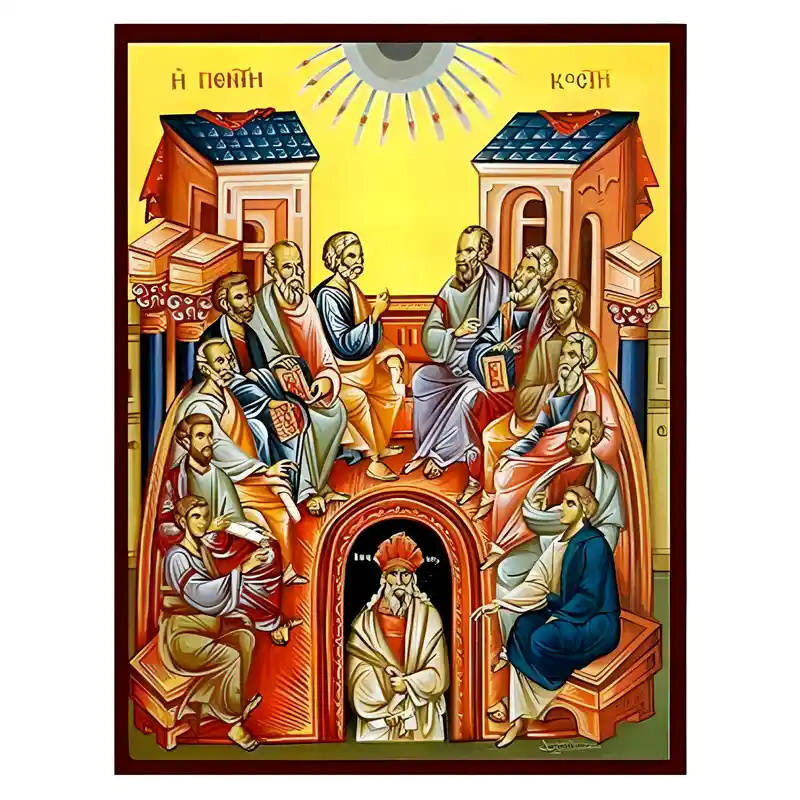 Εικόνα Ορθοδοξίας με περίγραμμα χρυσό σε ξύλο Φλαμουρίας  με  βάση Εικόνα Πεντηκοστή Χειροποίητη Ελληνορθόδοξη , Κρεμαστή πλάκα βυζαντινής τέχνης, χριστιανική τέχνη Διάσταση 10x7 cm (3,9 x 2,8 ίντσες) INTRAEK-670957