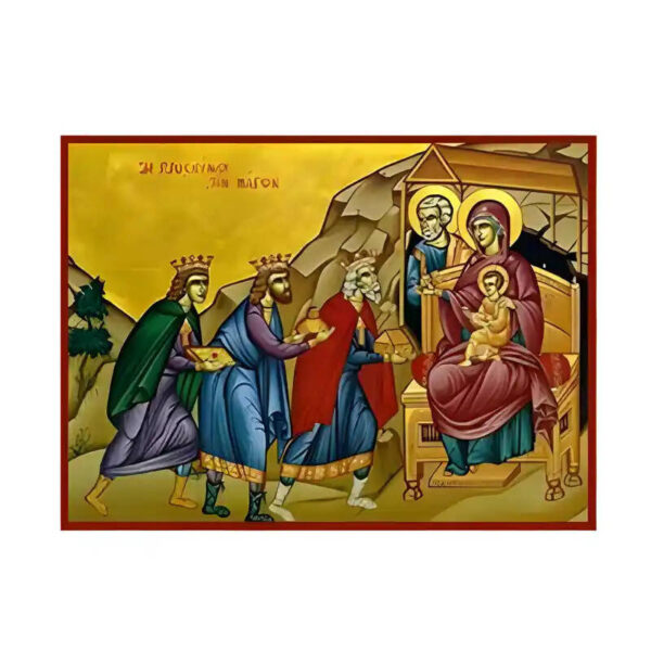 1758469570_eikona-proskinisi-magon-2-520x520