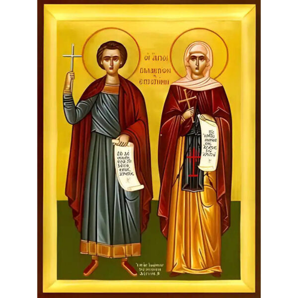 1758469642_7174a-300x400