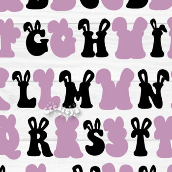 Intra απο ξύλο plywood 3mm-4mm πάχος - Πασχαλινό αλφάβητο  Alphabet Δίασταση 15x15 cm INTRAFABR-91711575 - Image 3