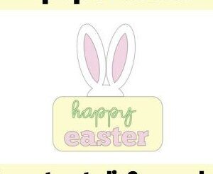 Intra απο ξύλο plywood 3mm-4mm πάχος - Πασχαλινό Απλικέ Δίασταση 15x15 cm INTRAFABR-66396996